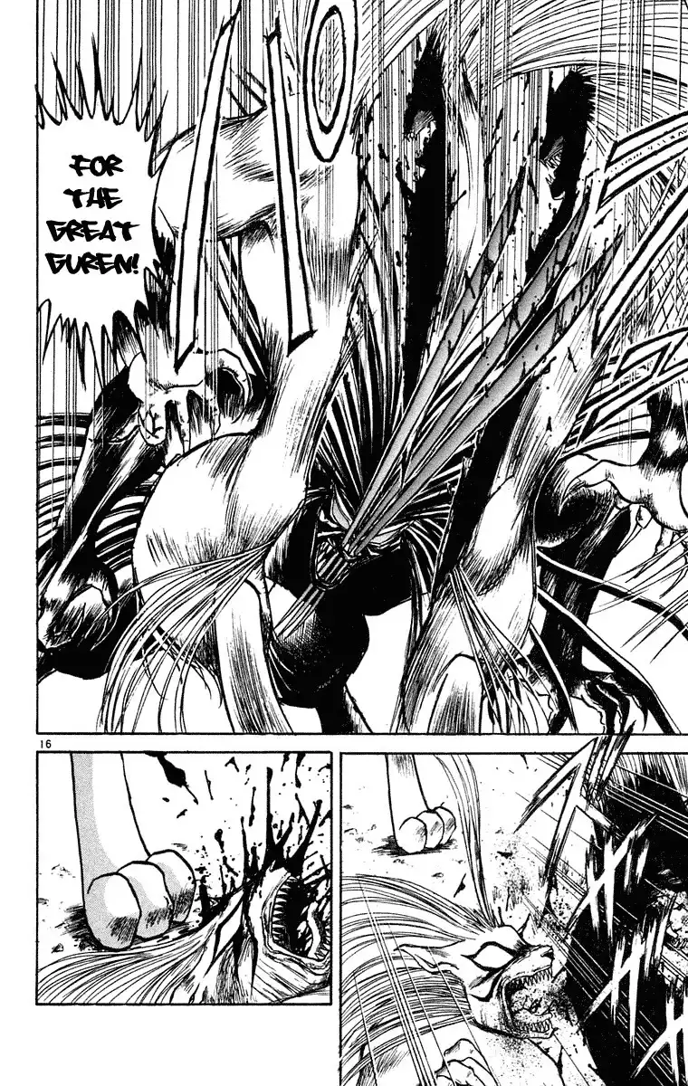 Ushio and Tora Chapter 240 16